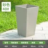 Sand color 40 #   With holes at the bottom