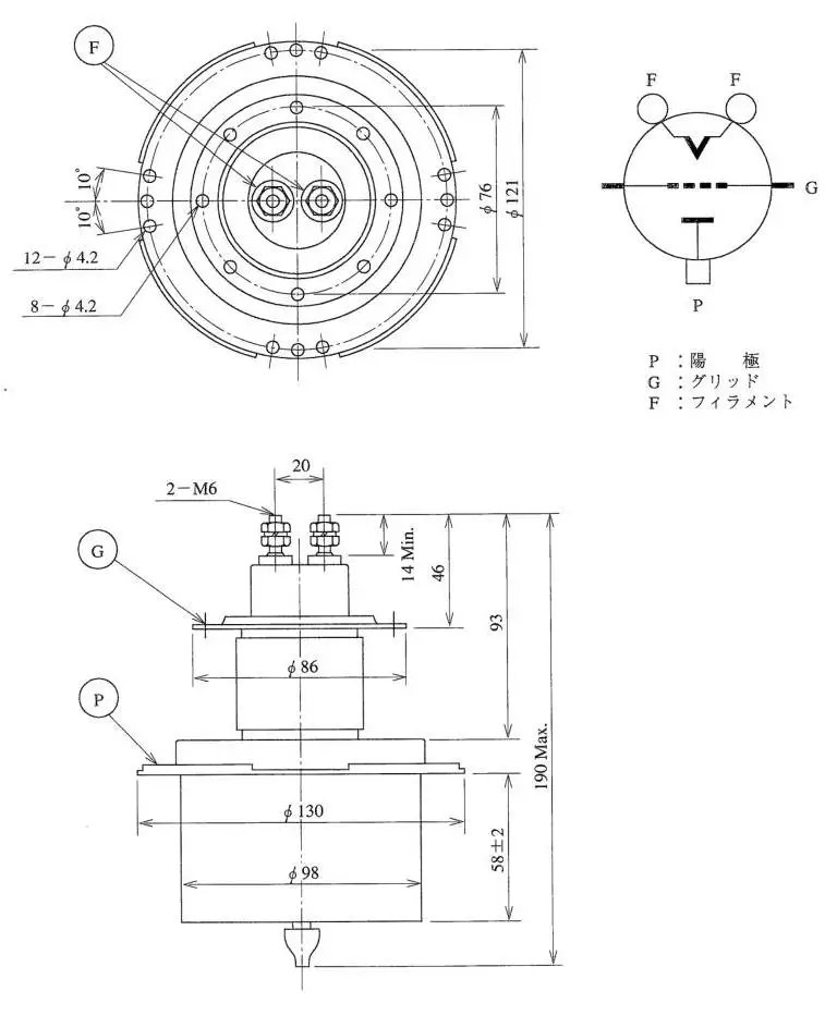 Oscillation Tube (7T84RB)