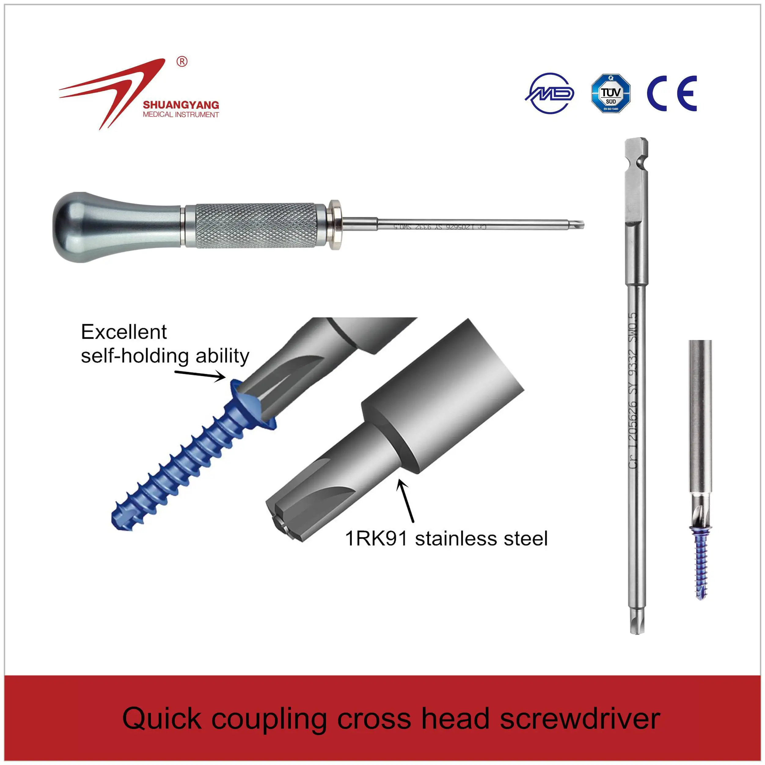 Screwdriver.jpg