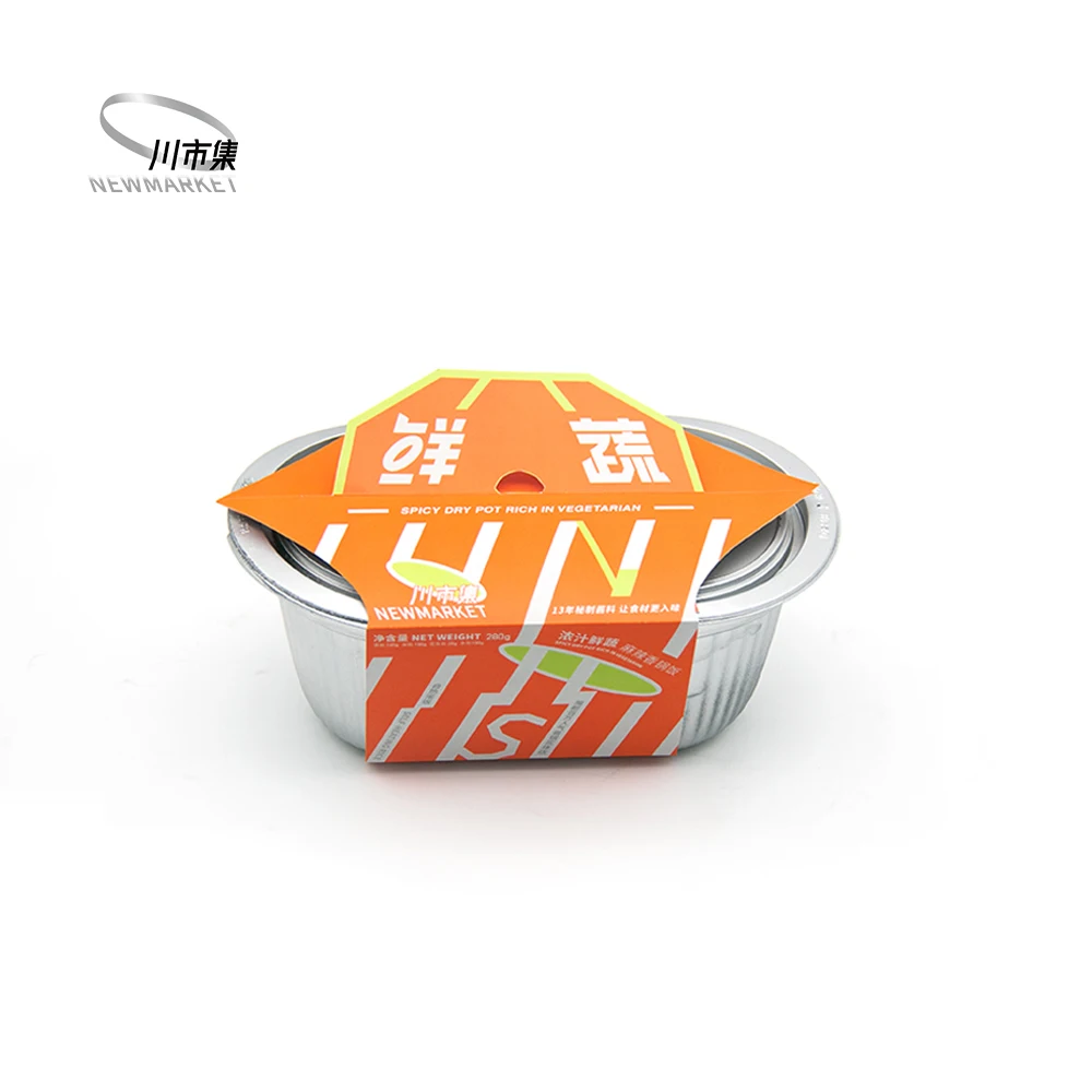 Competent Manufacturer Hot Selling Spicy Vegetable Instant Tatsy Self Heating Rice