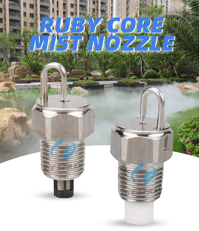 melljoy スフレ Cleanable “Anti-Drip Brass Nozzle .008