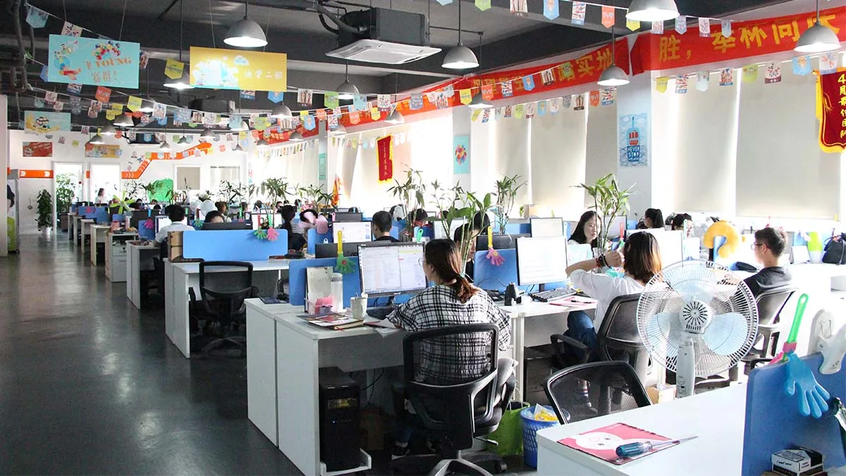Guangzhou Aegean Stage Lighting Equipment Co., Ltd. 1