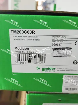 TM200C60R PLC Module Shipping DHL/FedEX qin