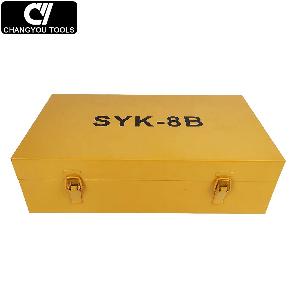 SYK-8B Hydraulic Knockout Punch Kit - 22mm to 60mm for Efficient
