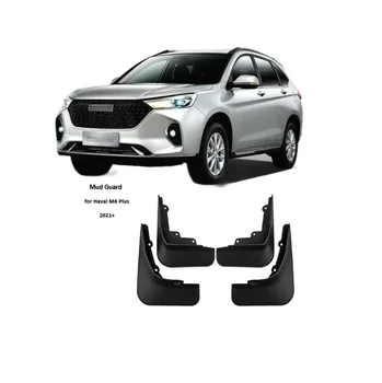 Car Body Accessories Mud Guard Car Mud Flaps Inner fender Fender Flares splash for Haval M6 Plus 2021 to present