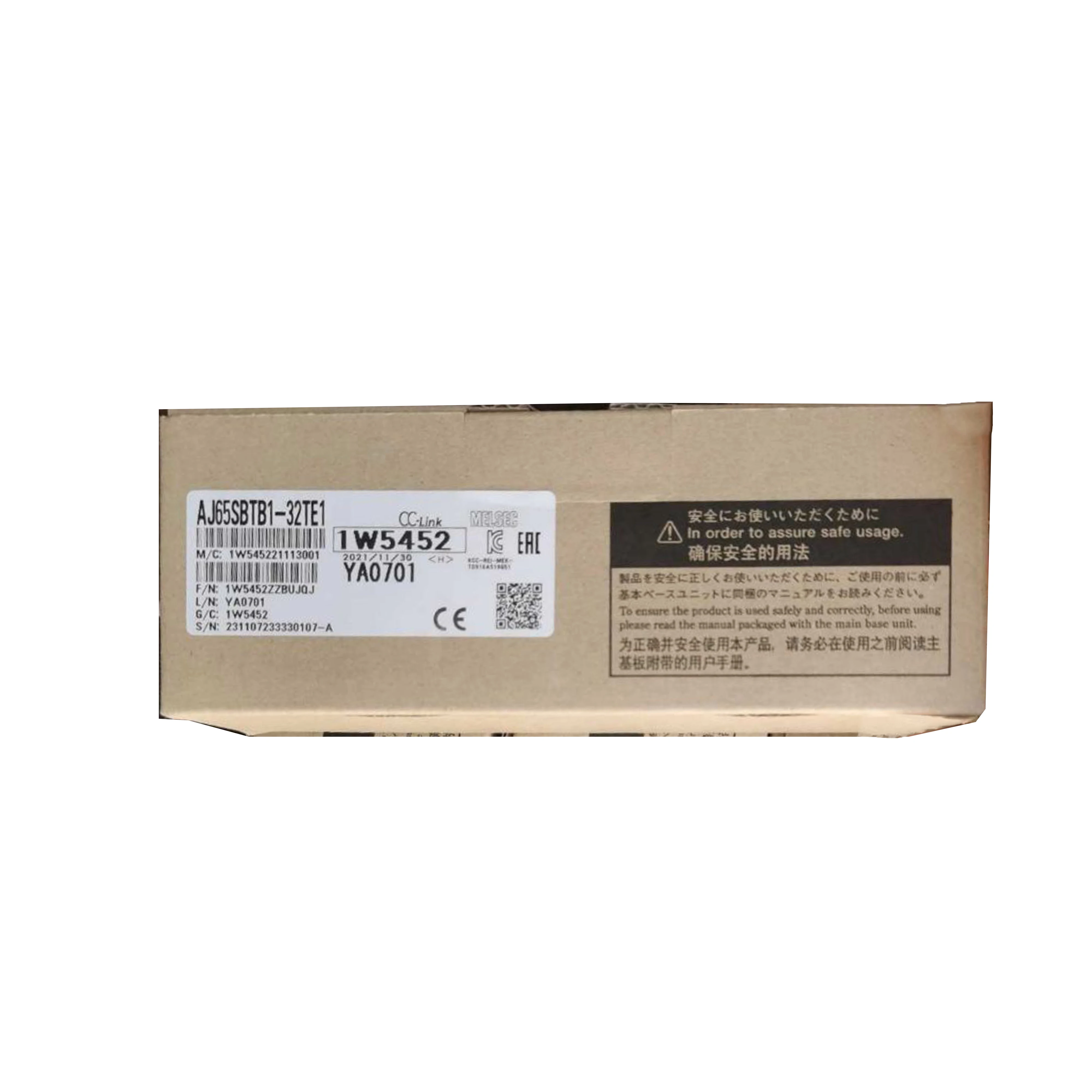 नया मूल AJ65SBTB1-32TE1 aj65sbtb132te1 विद्युत आउटपुट मॉड्यूल, भंडार में उपलब्ध