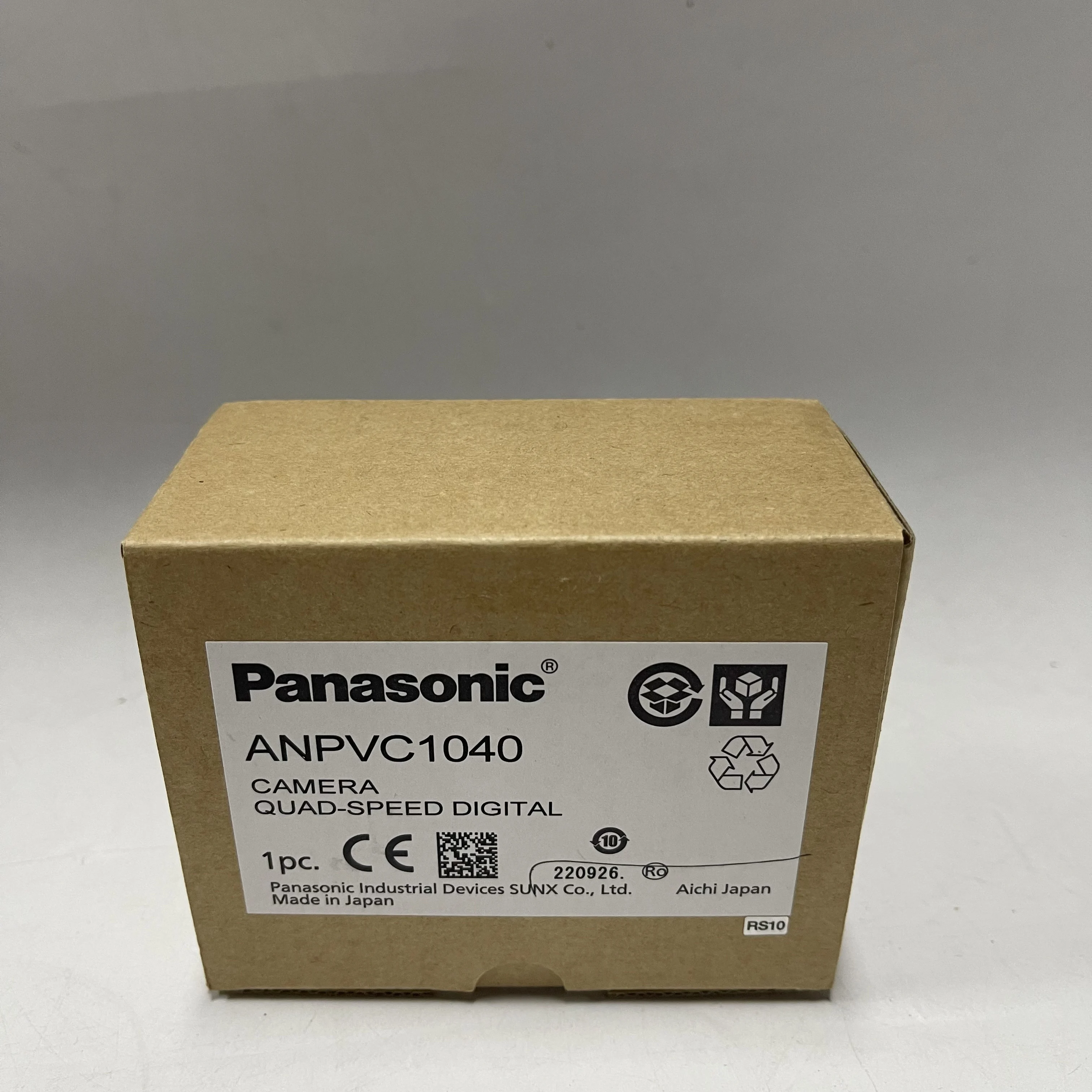 Panasonic Quad-Speed Digital Camera ANPVC1040 Panasonic Quad-Speed Digital Camera ANPVC1040