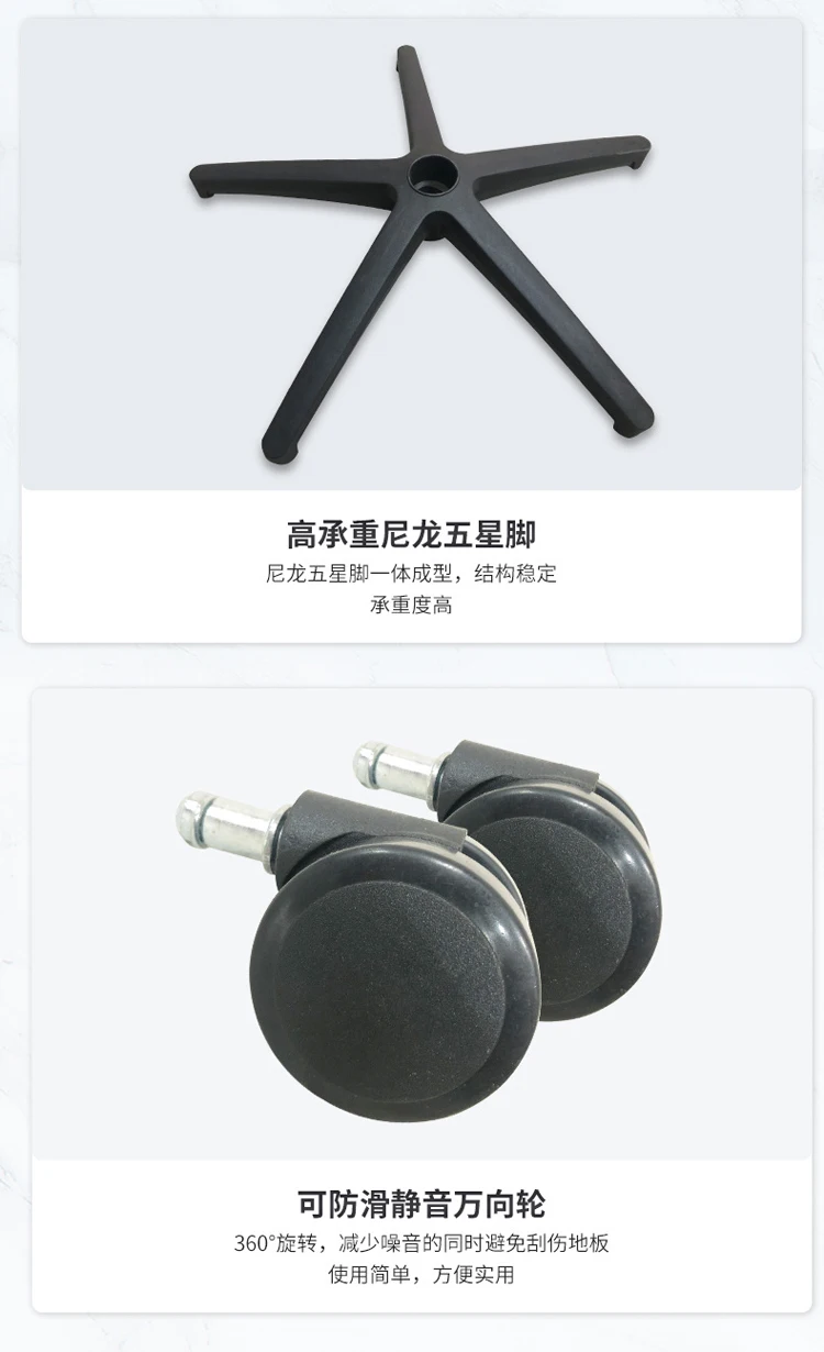 Fashionable Highback Mesh Office Chair With BIFMA 2.5mm Gas Lift Ergonomic Executive Office Chair With High-Density Sponge