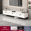 Bianco 120*30*40 cm