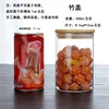 8.5*12cm+ bamboo cover