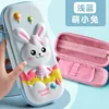 Leather light blue cute rabbit