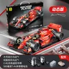 67110 1-10f1 dynamic