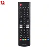 Black 7-AKB76037601-Only IR