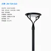 Lishen jm-t24-010