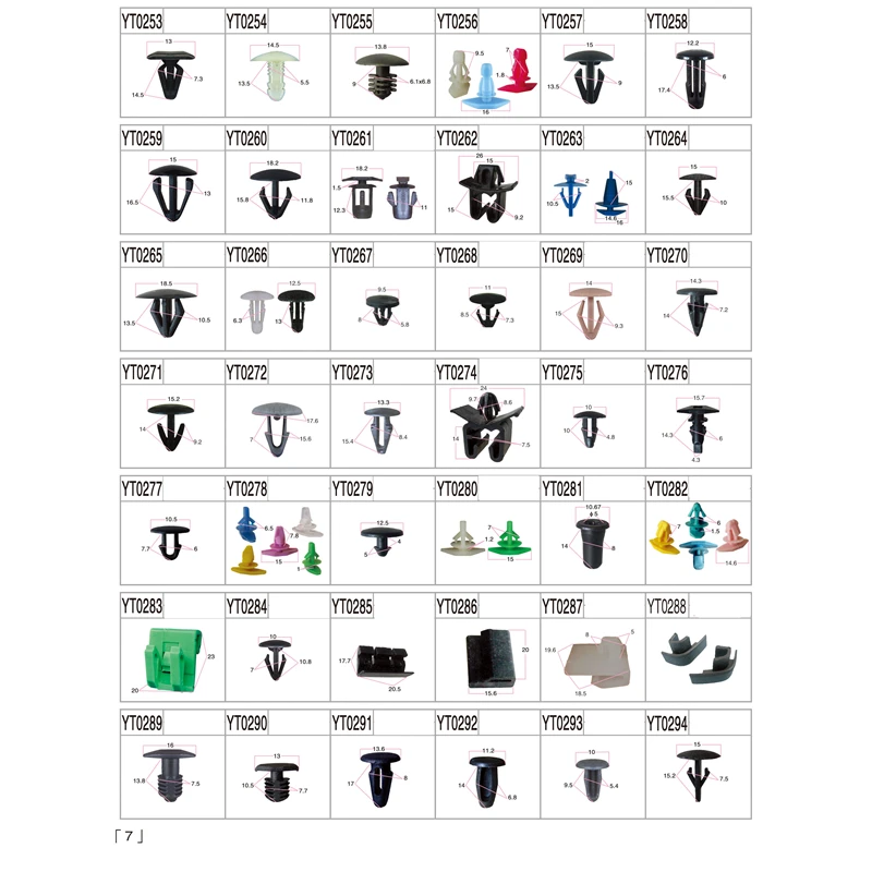 Factory Wholesale Sale All Kinds of Automobile Plastic Fastener Car Card Fastener Mix Nylon Clips Car Rivet Kit factory