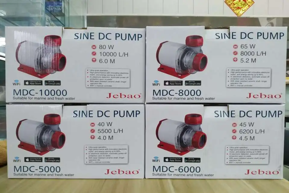 Jebao MDC-2000/3500/5000/6000/8000/10000 雑魚水槽用 水中ポンプ 6000L/H