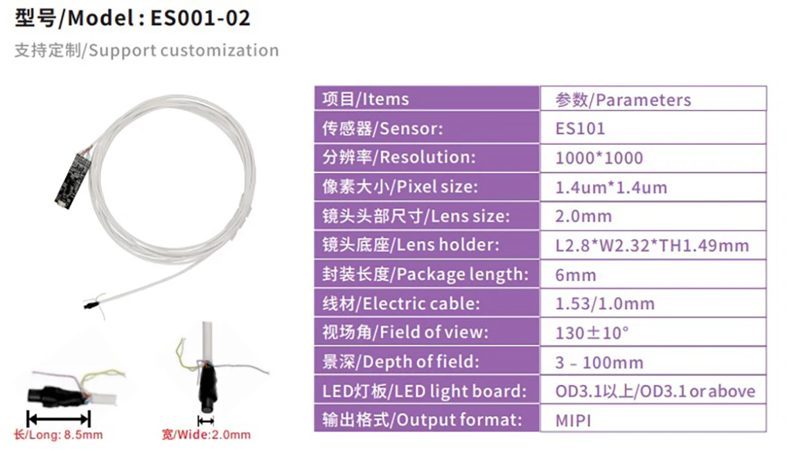 Ov2740 2.0mm Diameter Sensor Gastroscopy Camera Module Endoscope Module