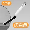 Flash White - 2-Pack | Scraper and Brush Combination