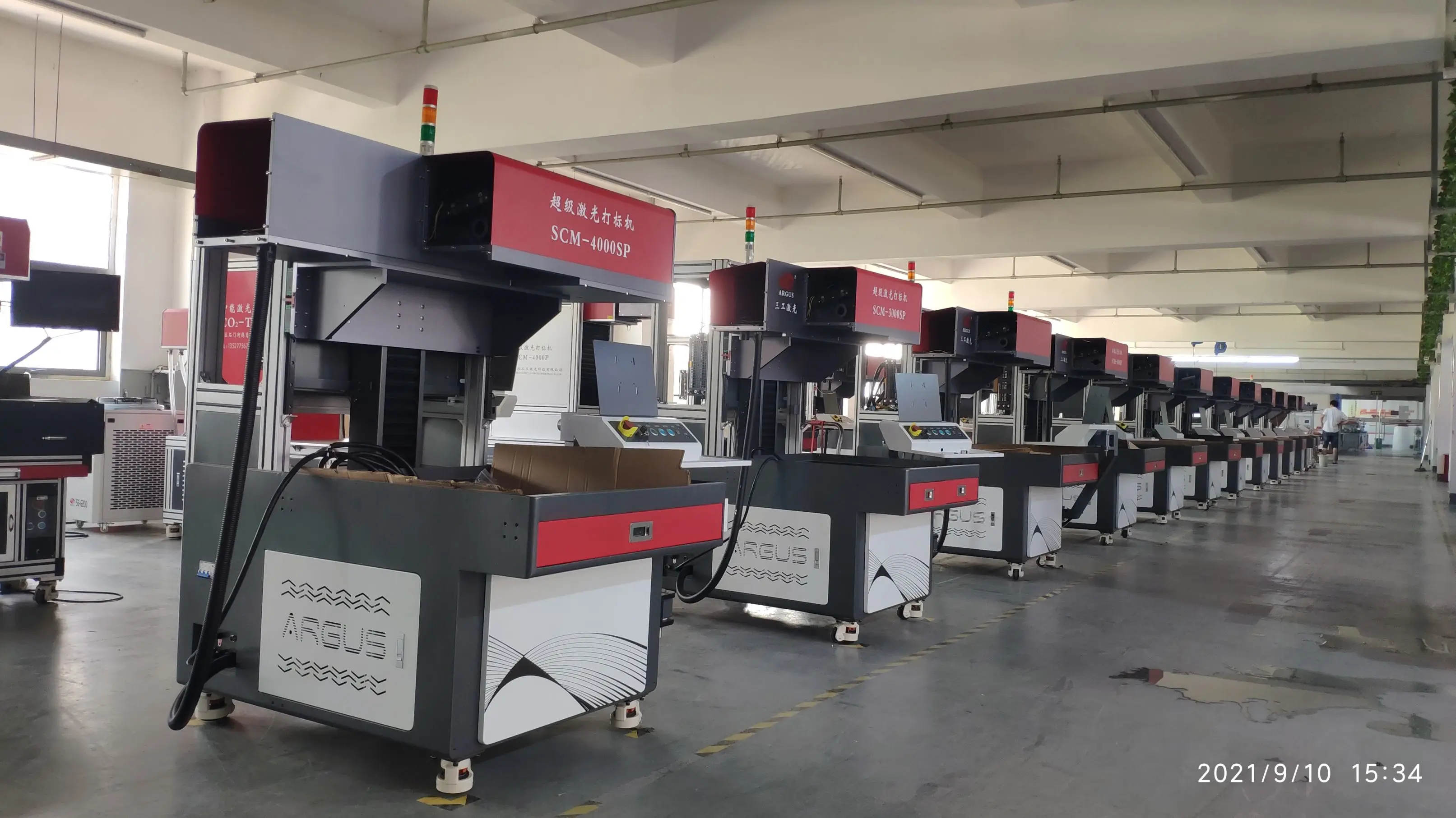 Sunic Universal Machine SUNIC Dynamic CO2 Laser Marking Machine for Nonmetal Materials