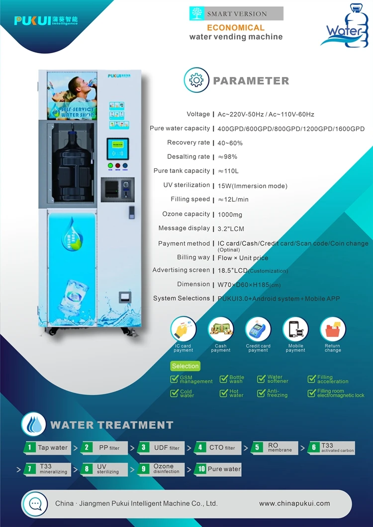 Automatic Water Vending Machine for Sale Purified Water