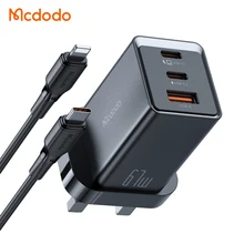 Mcdodo 155 67W GAN Fast Charging 65W Charger 3-Port Output with USB-C to L Cable for iPhone 1.2m USB-C*2 + USB Travel Adapter