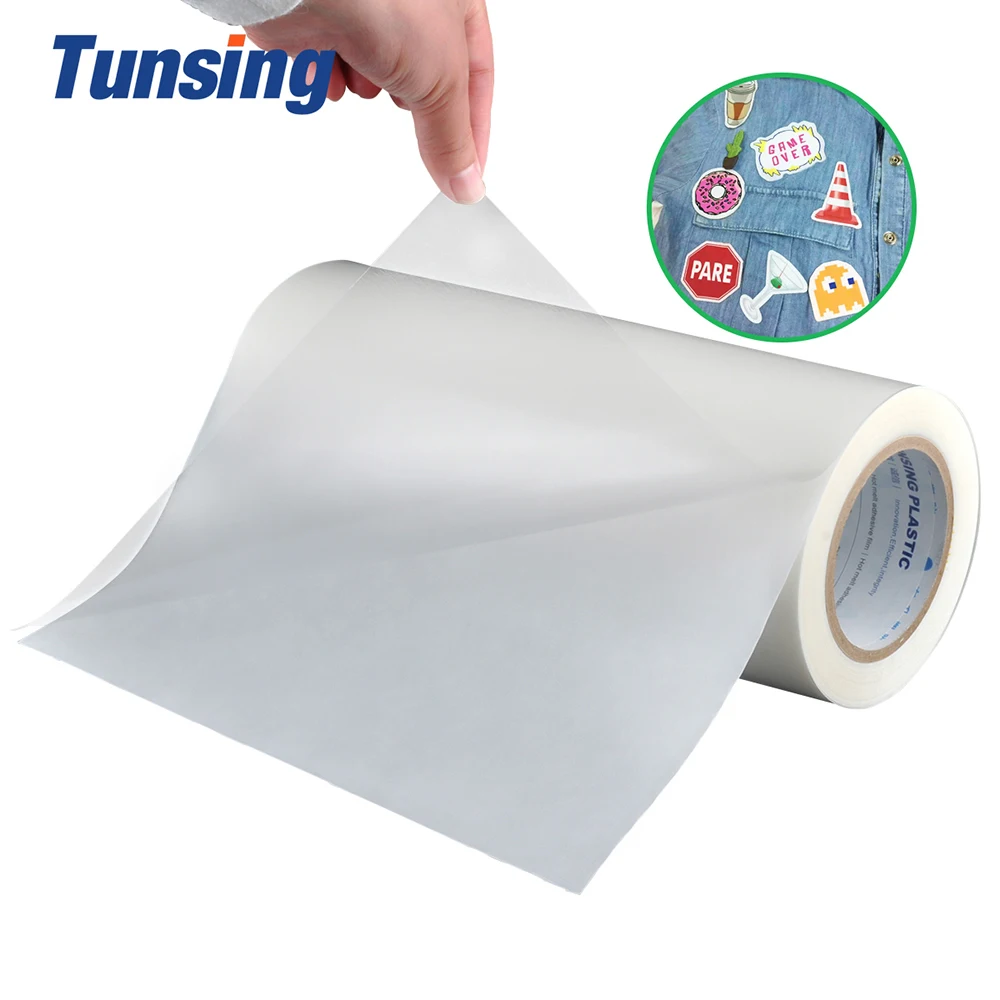 Double Sided Fabric Tape Hot Melt Adhesive Sheets Polyolefin 50cm