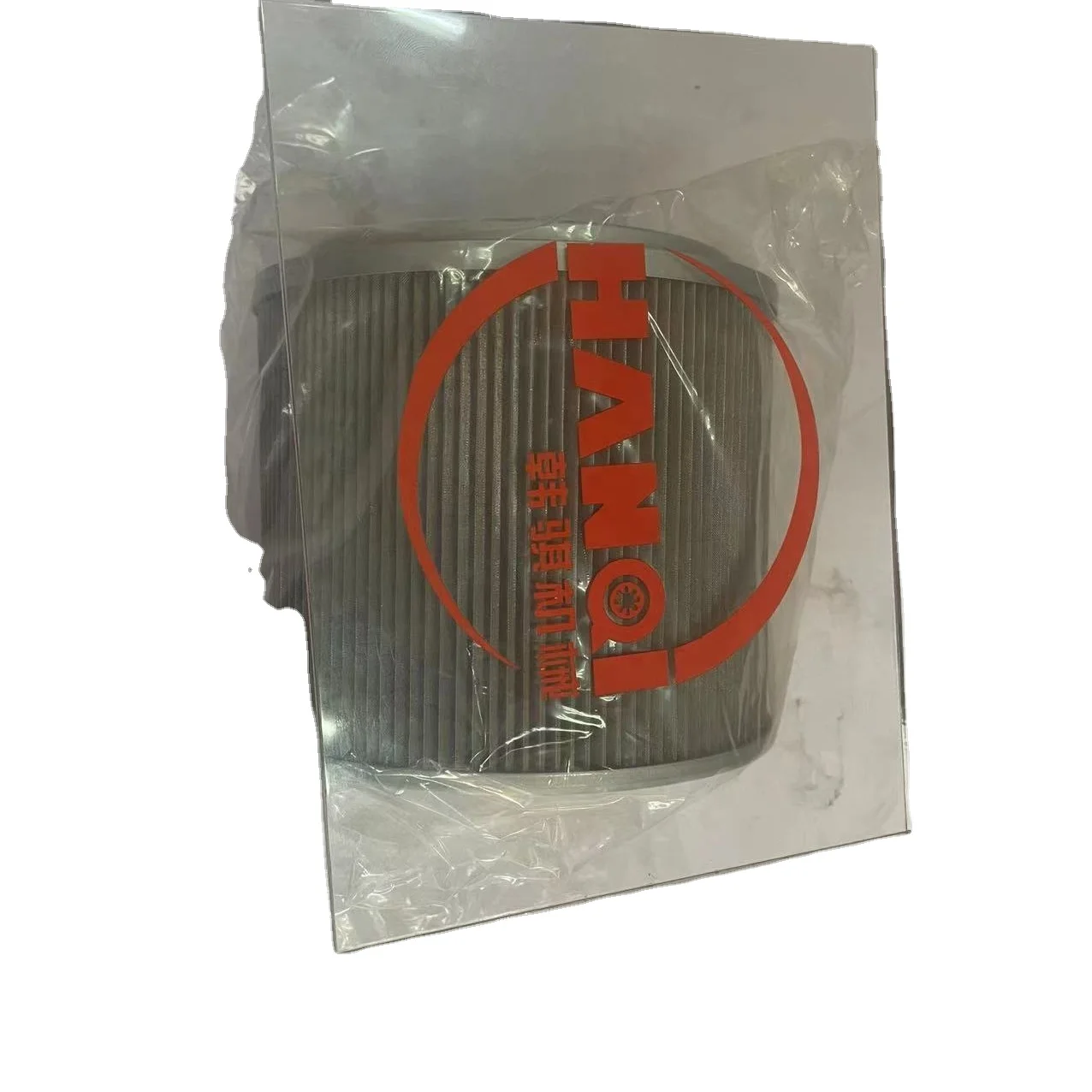 Source 200-3507 1088714 7Y4799 2003507 108-8714 7Y-4799 SCREEN AS  