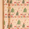43 * 300 cm (roll form)-8