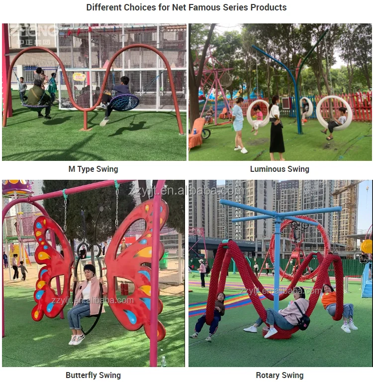 Children Play Ground Playground Equipment Children's Playground