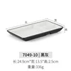 7049-10 Black/Grey
