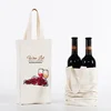 sac à vin