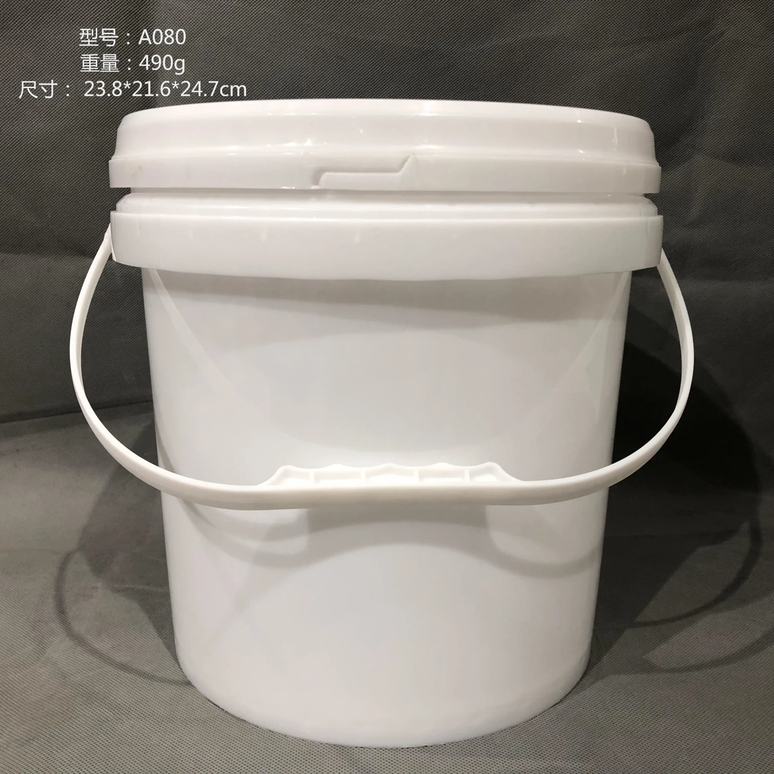 8L industrial buckets for heavy duty
