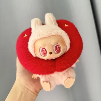 Second Generation Labubu Cloth Face Pendant Adorable Baby Clothes with Vinyl for Parties Only Clothes-Doll Accessories Series