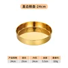 24cm straight round plate (gold)