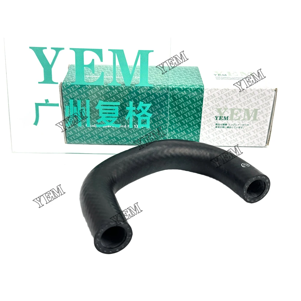 V2607 Water Pipe 1J700-71470 for Kubota Excavator Diesel Engine Parts 5