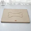 Pet mat4