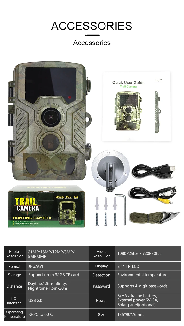 1080p Hunting Camera Wildlife Nature Hunting Trail Video Camera