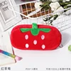 Red strawberry