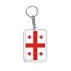 Georgia