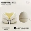 [Includes storage box] Ivory White [Travel essential, comfortable and supportive]