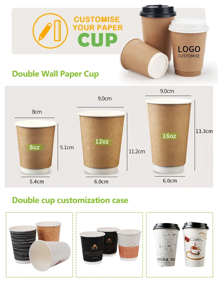 High Quality Paper Cups  8oz/12 oz/16oz Paper Coffee Cup with Lids manufacture