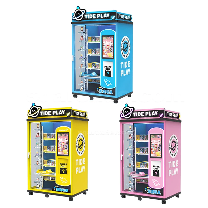 自動ラッキーボックス自動販売機21 
