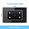 2 Italy TV