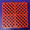 40x40x3 rouge