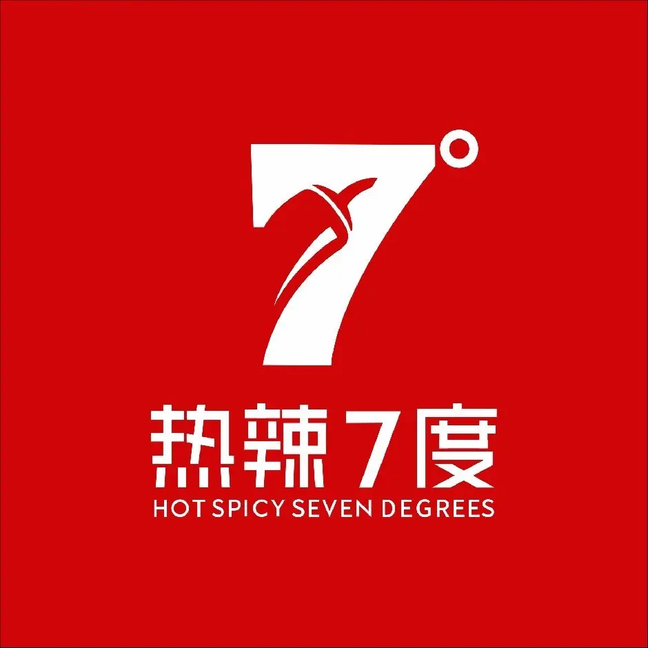 Company Overview - Hunan Spicy Seven Degree Food Co., Ltd.