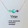 Virgo