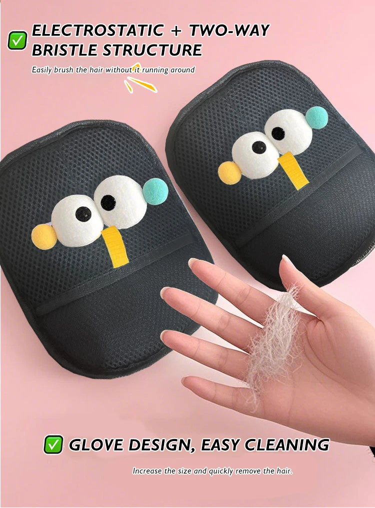 Pet Depilatory Gloves Electrostatic Dusting Gloves Bidirectional Bristles Household Sofa Electrostatic Depilatory Gloves manufacture