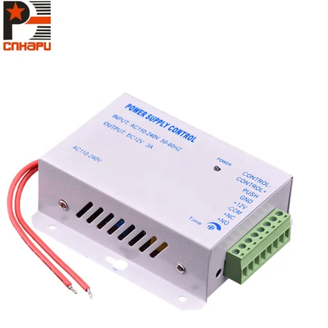 AC 110-240V 12V DC 3A Power Supply For Electric Door Lock Access Control RFID 