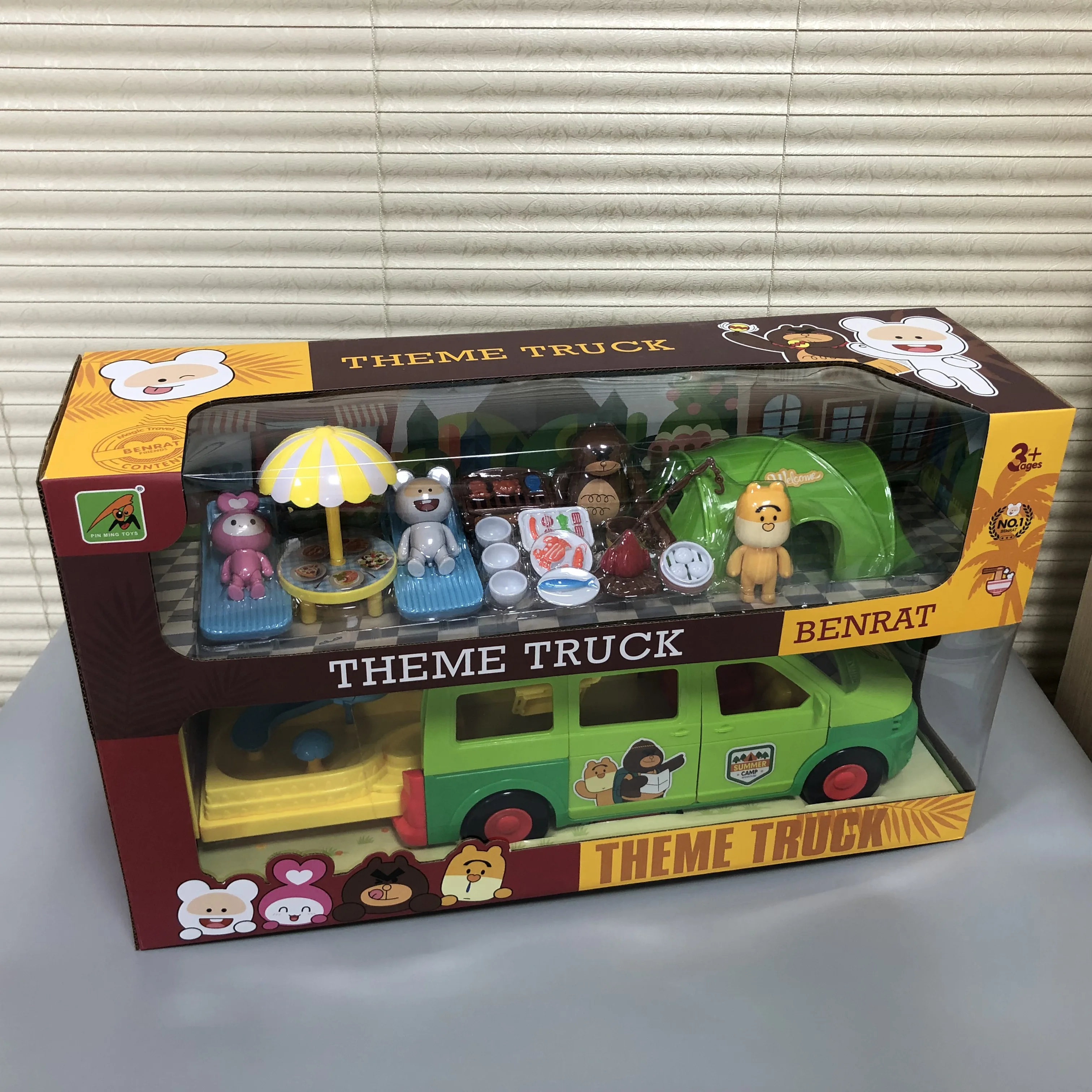 Caravan Family Holiday Vacation Toy, Pretend Play Camping Adventure Playsets