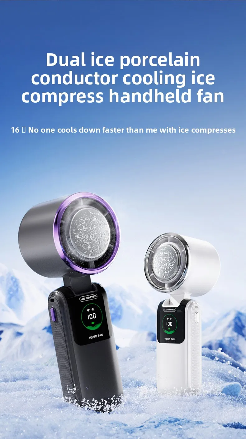 Size Turbine Handheld Fan, USB, Brushless - detail 28